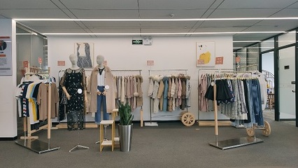 11&77 新零售盛勢之下，服裝行業的一匹黑馬