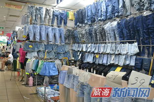 威海購物指南 商超、商圈與潮流熱點全解析