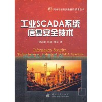 軟件開(kāi)發(fā)項(xiàng)目管理中的網(wǎng)絡(luò)與信息安全實(shí)踐 構(gòu)建可信賴(lài)的數(shù)字防線